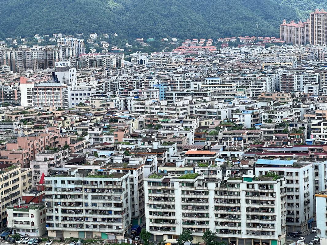 城中村房价