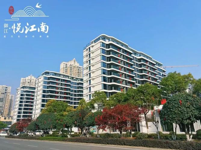 湖北武穴新楼盘那个小区好