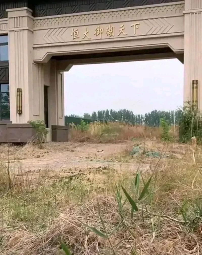 天门哪些楼盘是烂尾楼