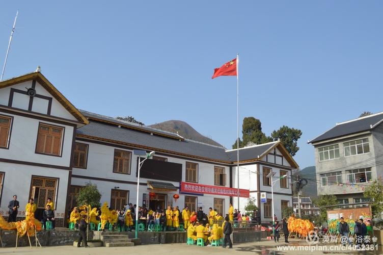 团溪房价