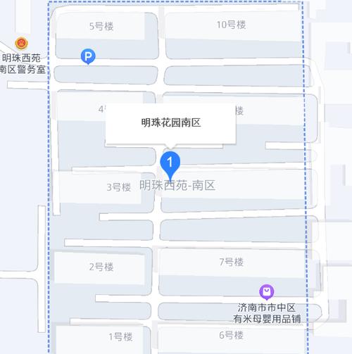 西海明珠花园学位