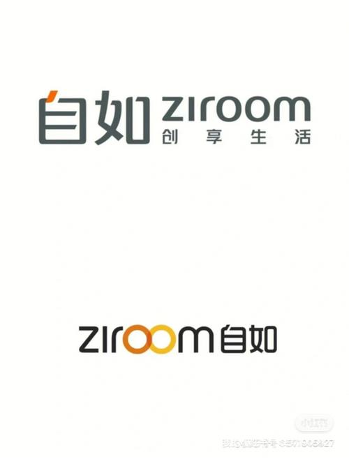 自如租房怎么刷信用卡