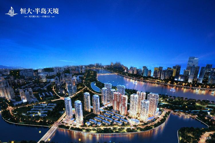 沈阳中航两河流域楼盘