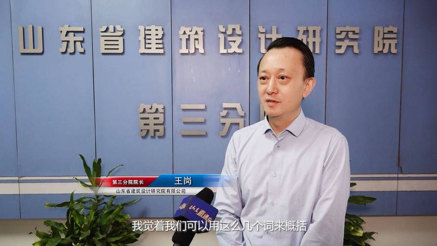 王岗房价