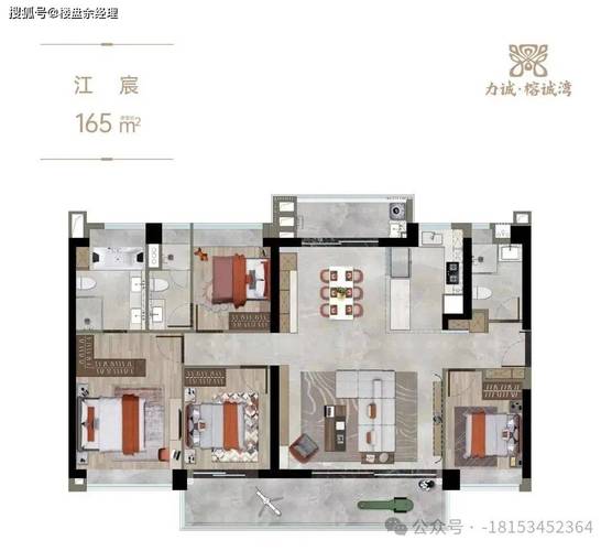 荔湾新房房价