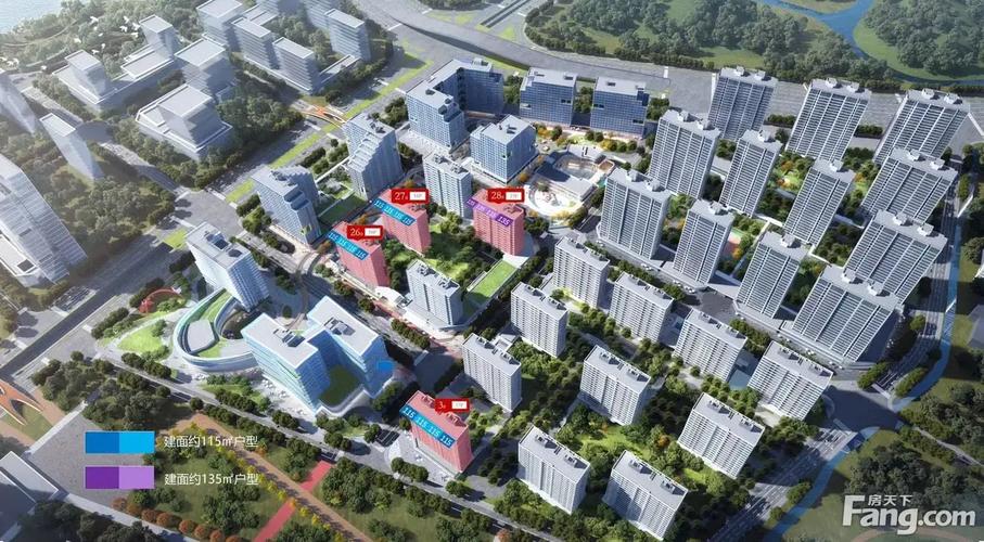 金华金东区哪个楼盘好
