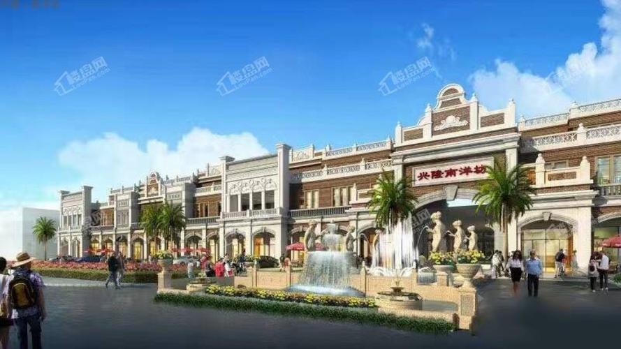 万宁兴隆南洋坊楼盘