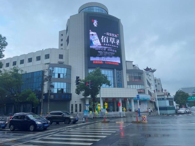 黄山市屯溪哪个楼盘好