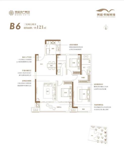 郑州市新楼盘开盘信息