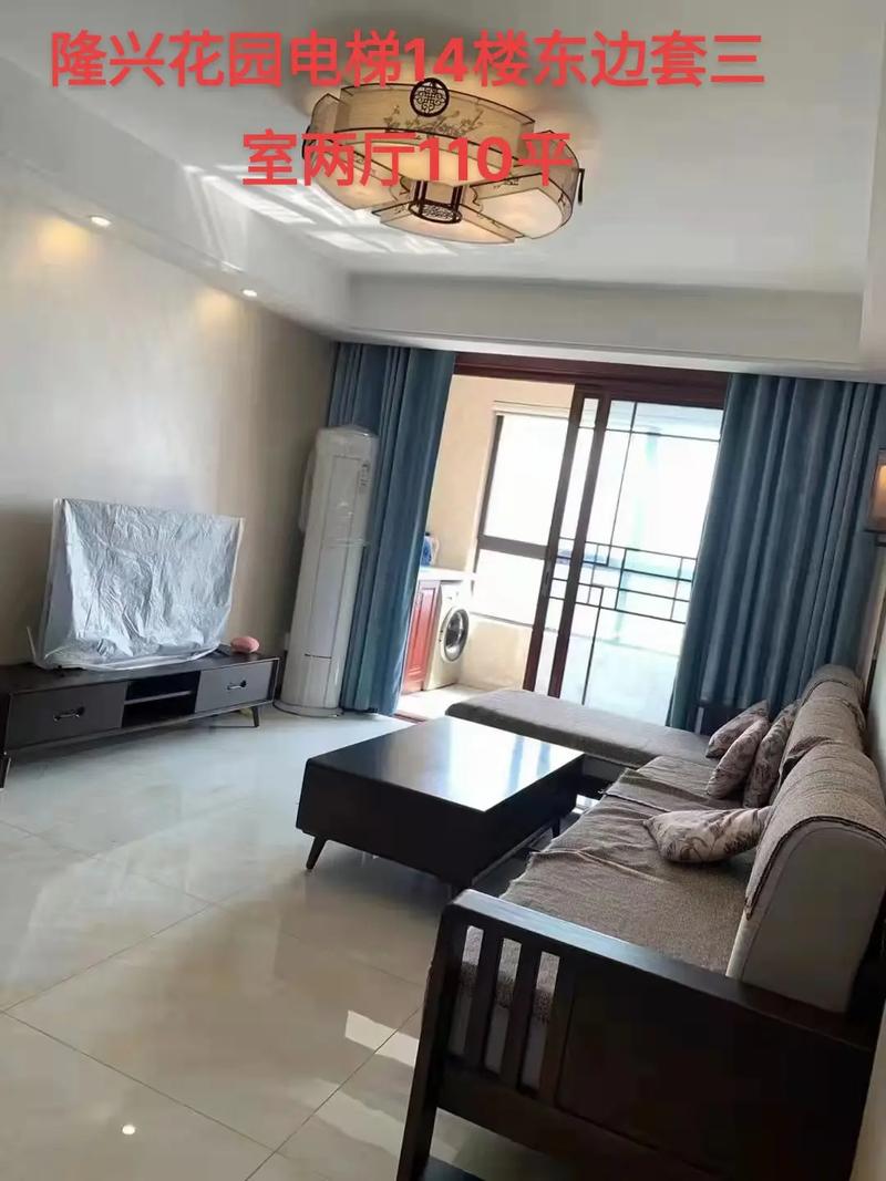 广德隆兴花园房价