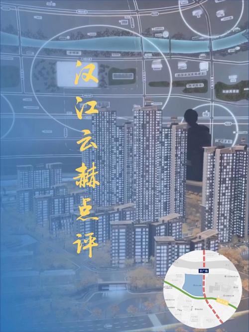 农药厂楼盘有什么危害