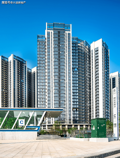 农药厂楼盘有什么危害