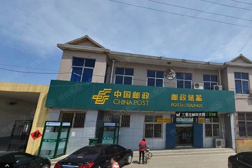 青岛宝太花园