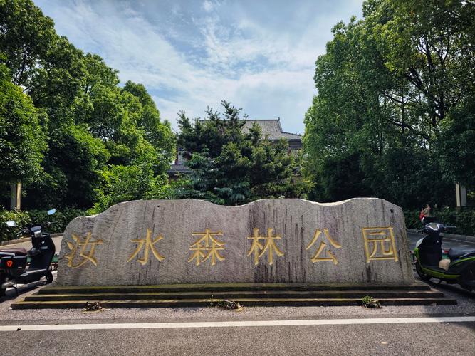 抚州汝水花园