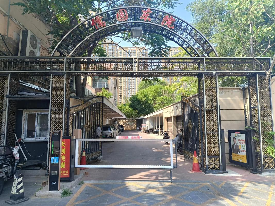 天津名门广场楼盘怎样处理了