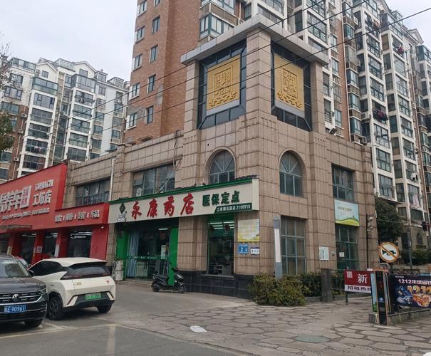 十堰新楼盘门面出售