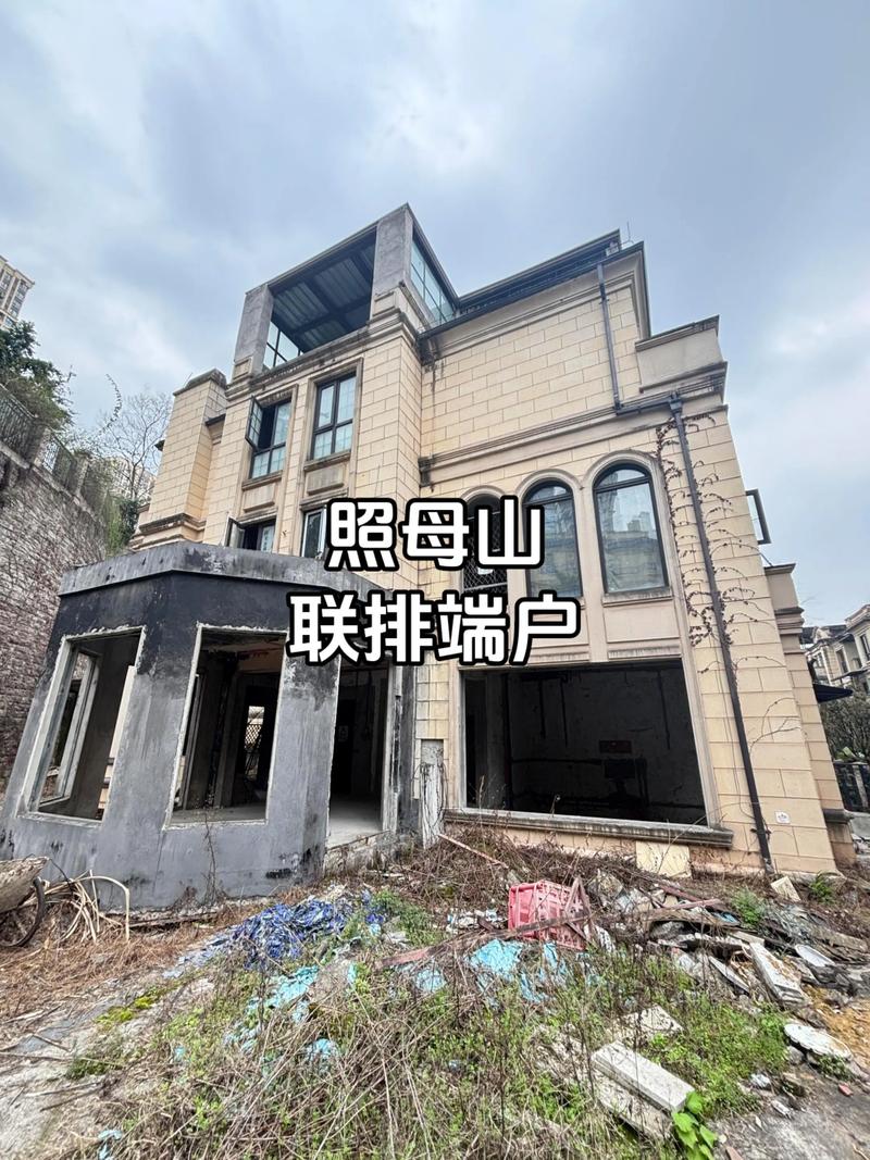 照母山楼盘风水分析