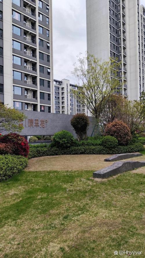 宜阳府琛花园