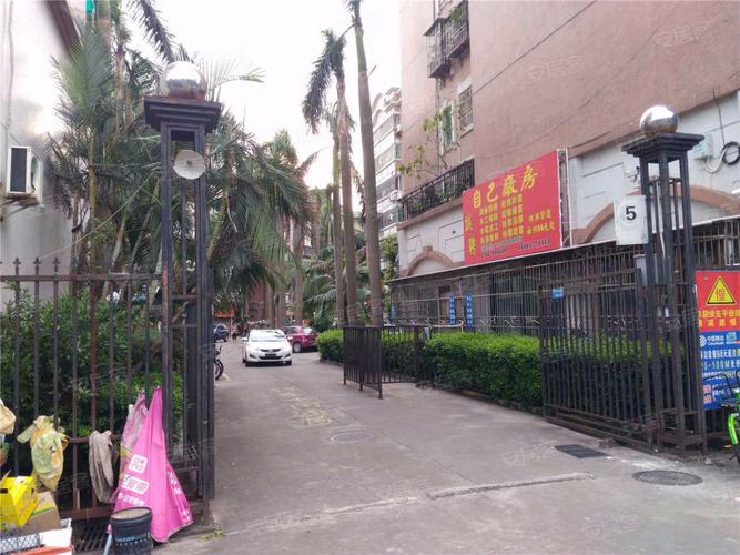 南油花园小区