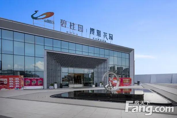 廉江房产新楼盘市场价