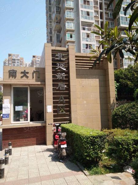 幸福街房价
