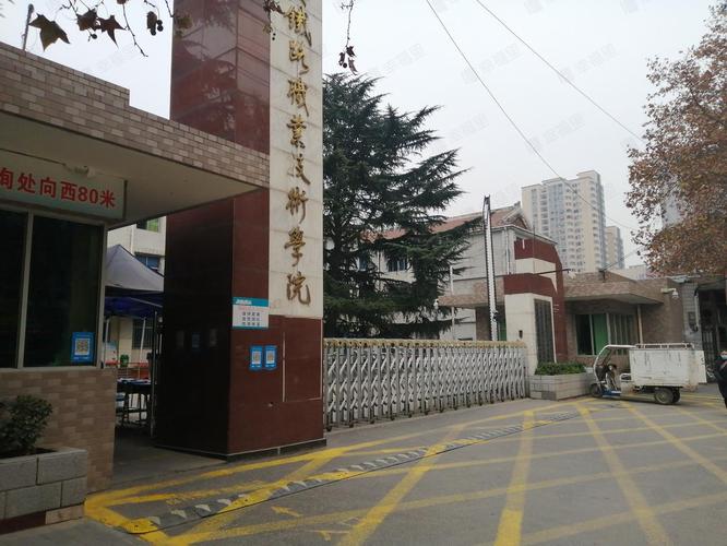 龙首村房价