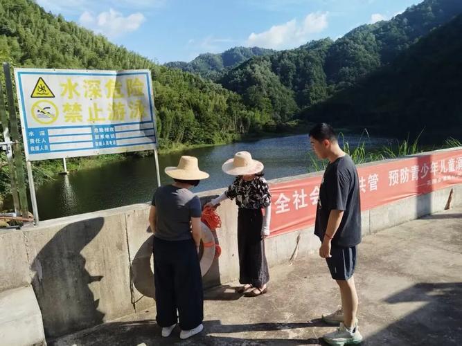 东至花园乡新闻