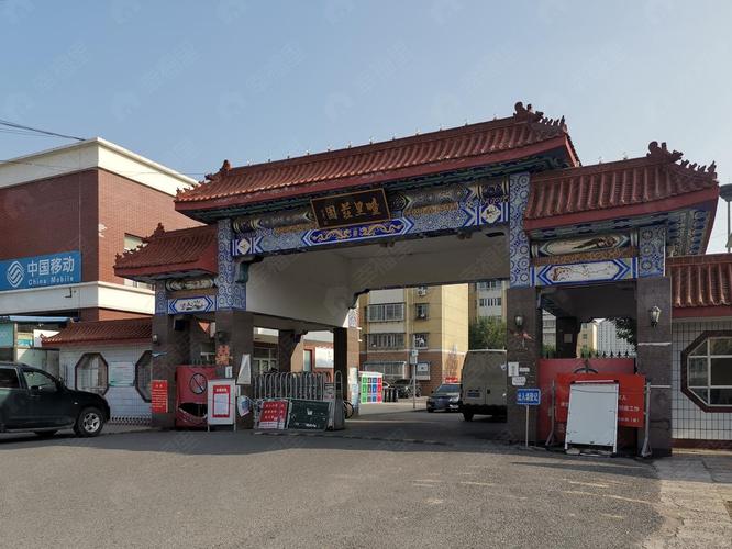 疃里房价