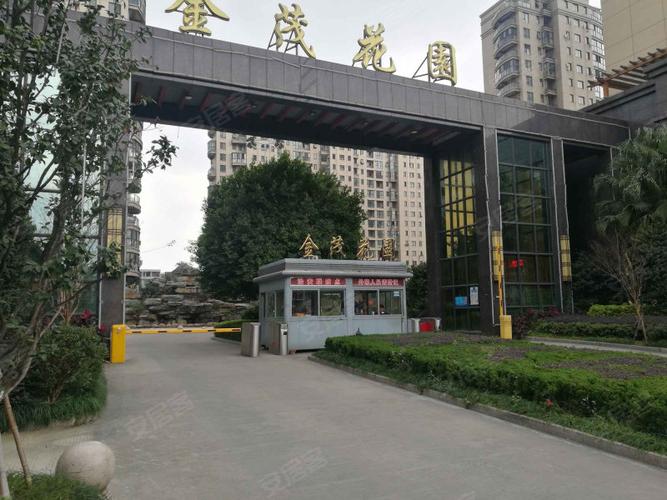 千灯金茂花园
