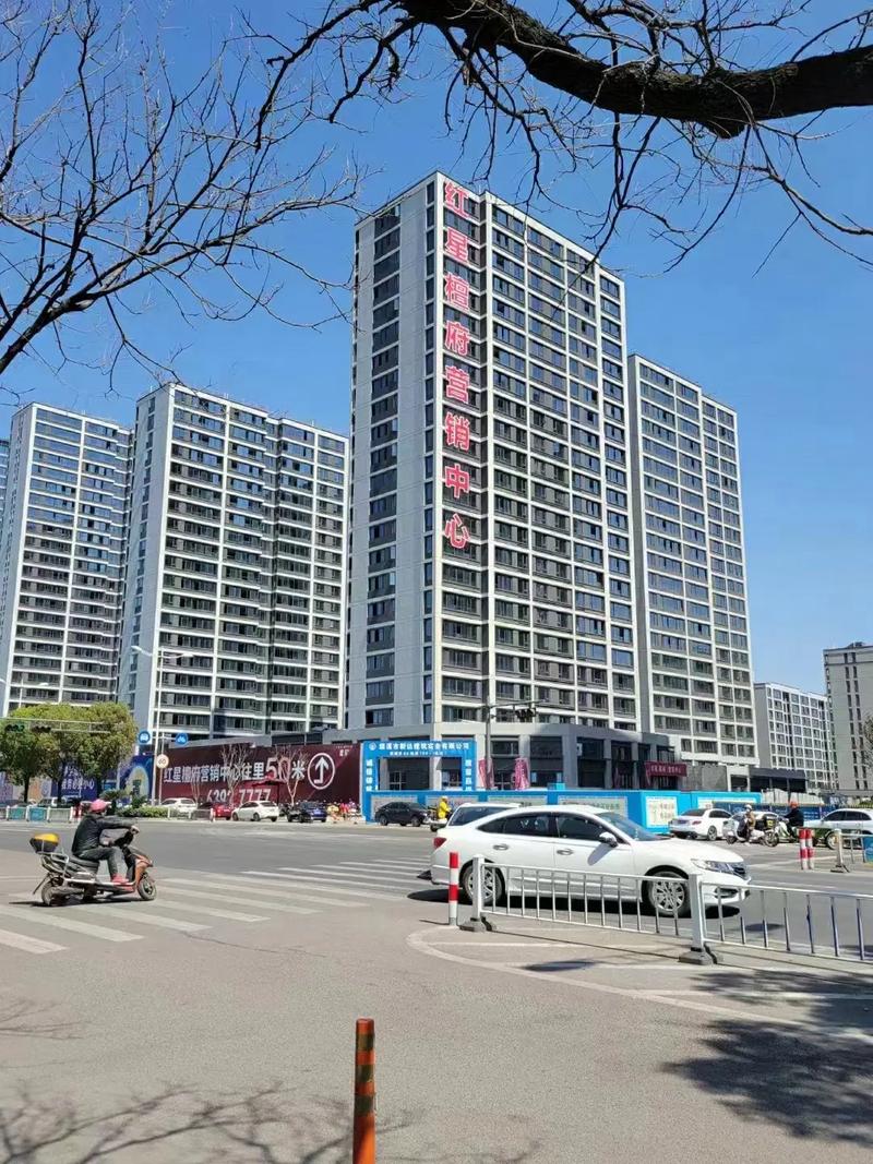 河北清河县哪个楼盘好