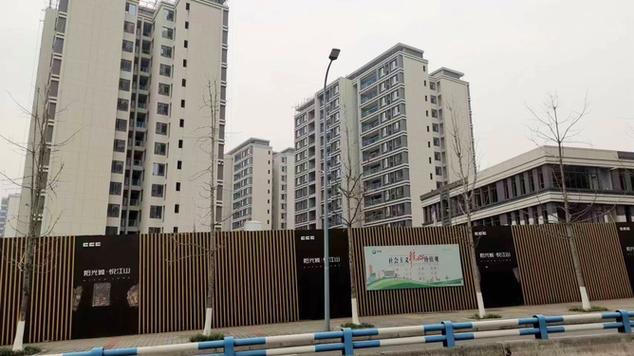 重庆北碚蔡家新楼盘