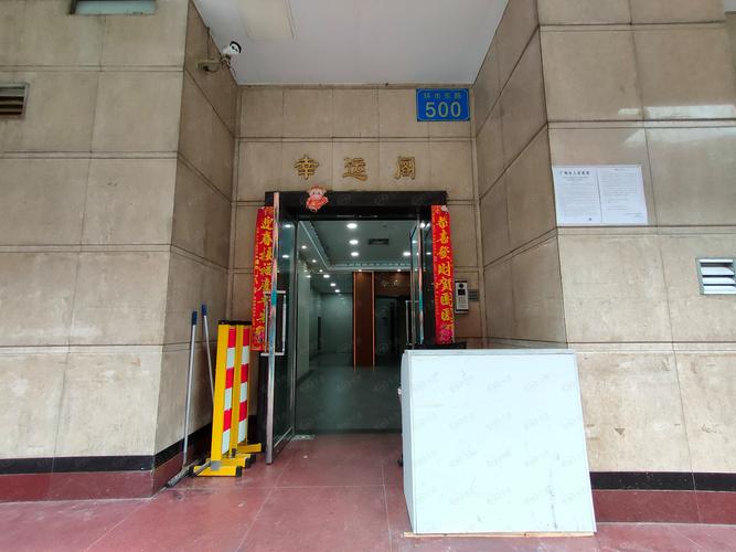 广发花园小区
