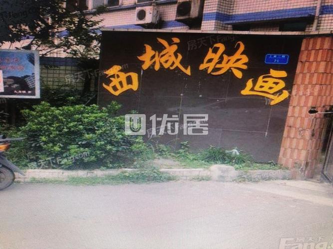 大堰房价
