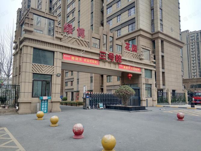 郑州绿博园附近新楼盘