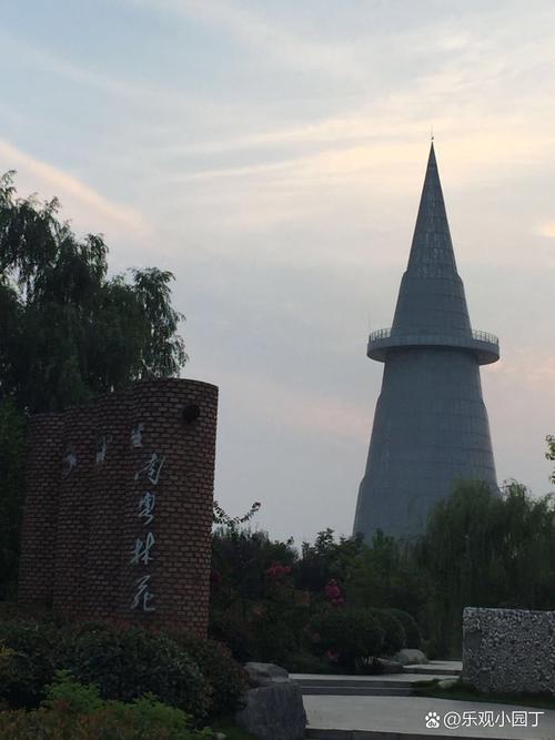 郑州绿博园附近新楼盘