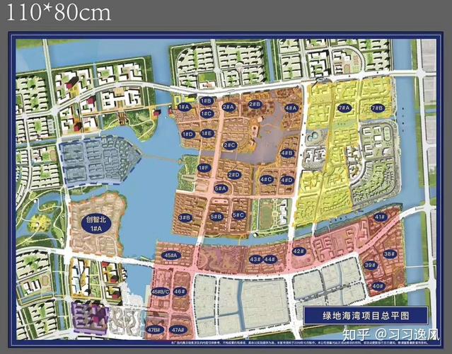 杭州湾世纪城楼盘价格