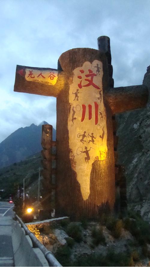 理县房价