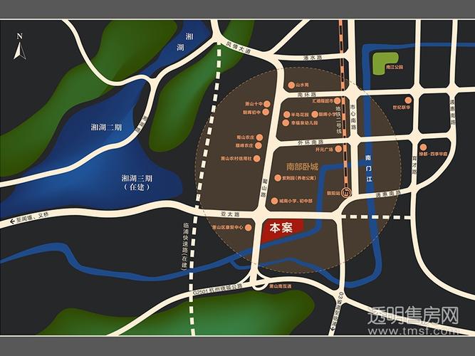香山四季楼盘查封