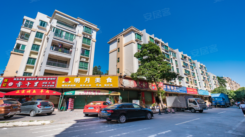 明月花园旧改