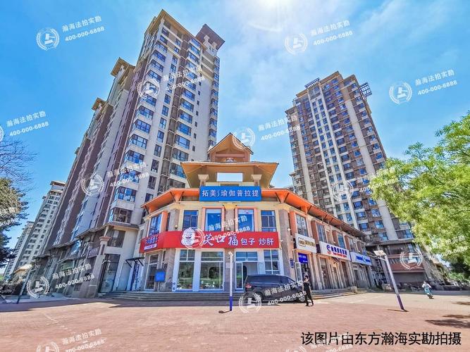 富力又一城b区房价