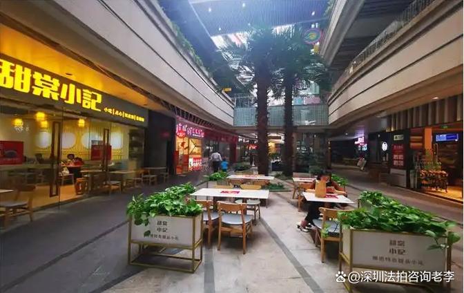 龙华上塘花园