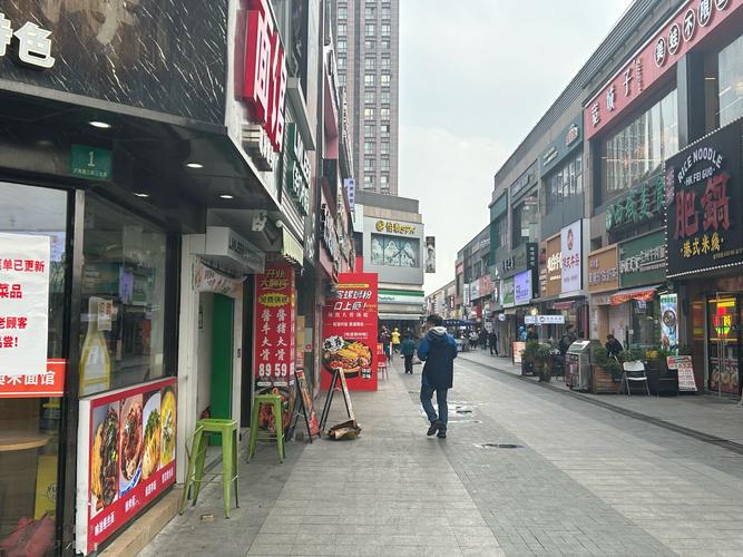 周浦万达广场房价