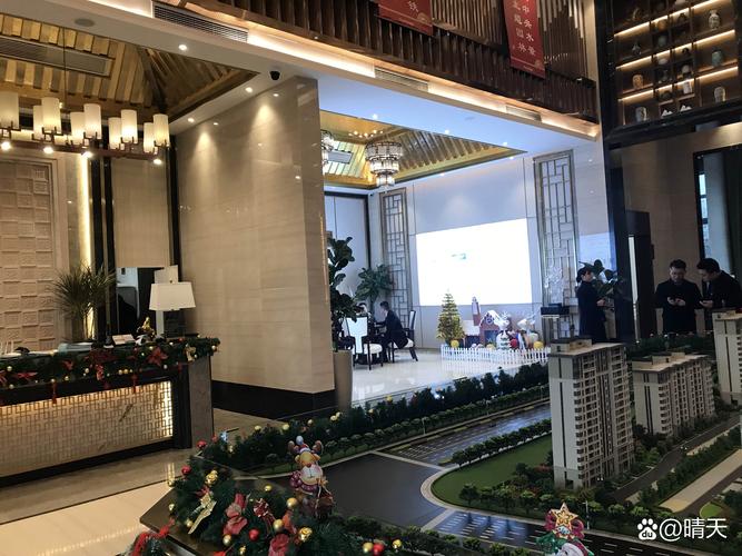 石家庄期房在售楼盘