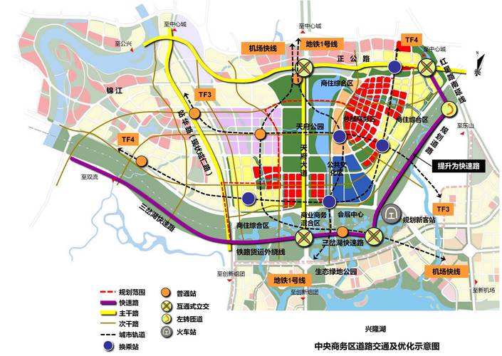 秦皇寺中央商务区楼盘