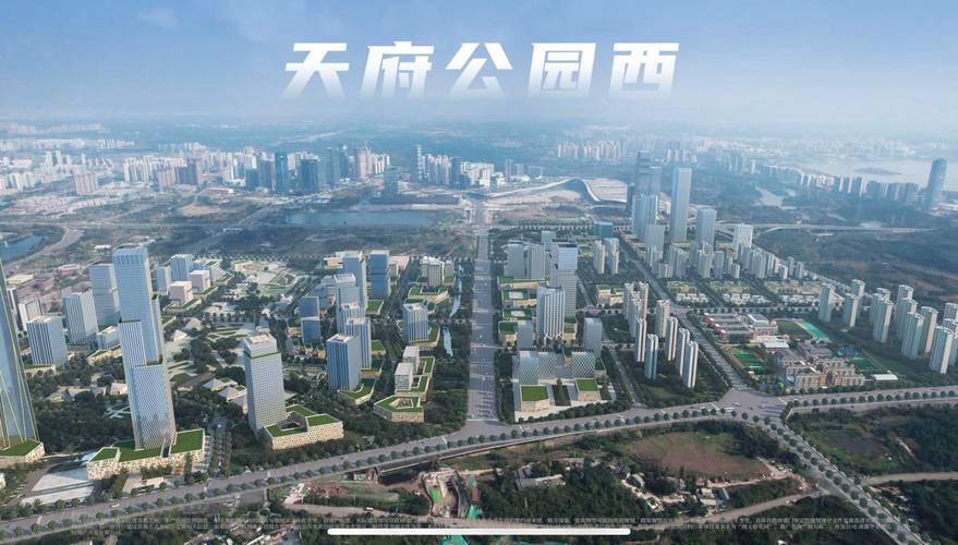 秦皇寺中央商务区楼盘