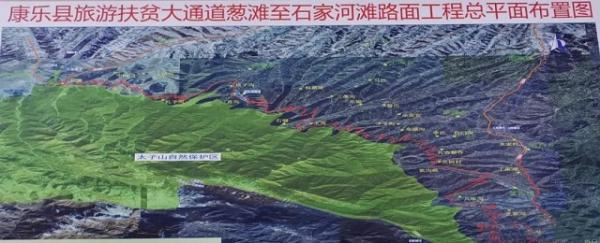 临夏康乐县新楼盘价位