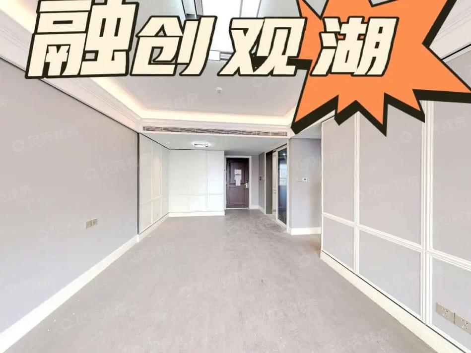 青岛融创都会中心楼盘