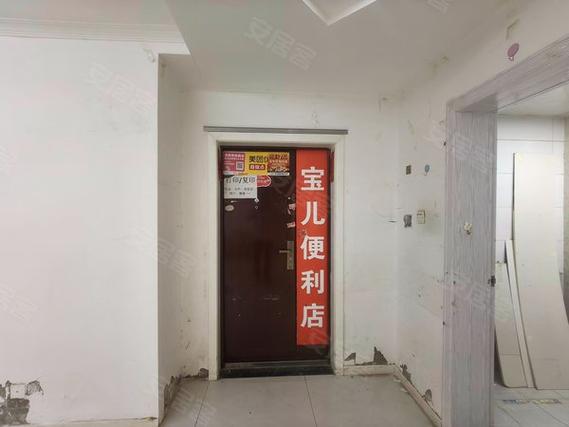 西安欧罗巴小镇房价