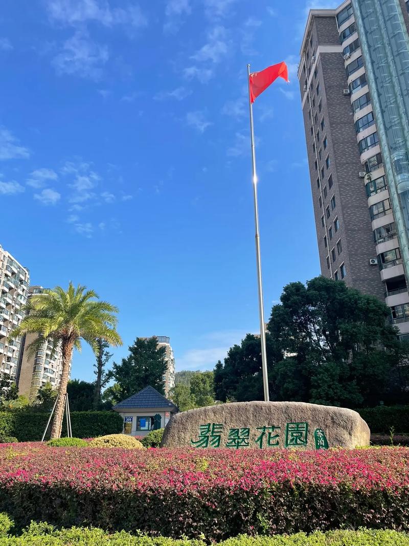 翡翠花园停电