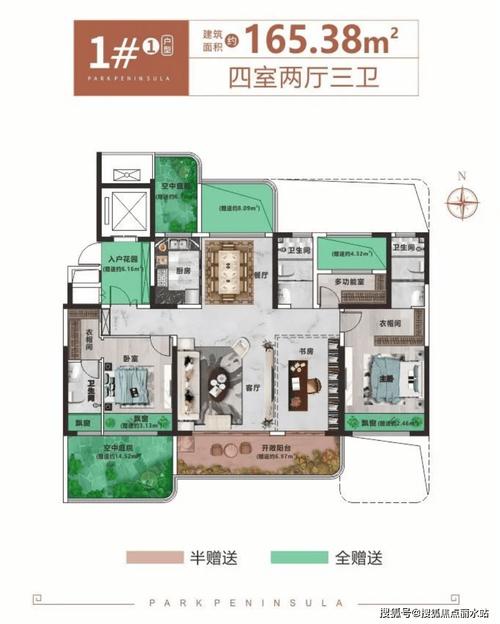 聊城在售最新楼盘信息